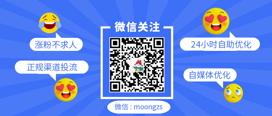 必须哥代刷网 - 低价刷永久QQ钻,免费名片赞,自助下单代刷,QQ代网刷 